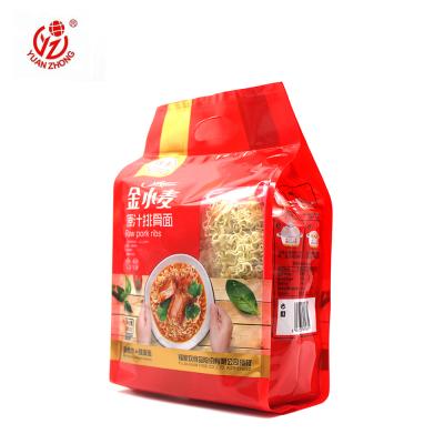 China Wholesale Four Edge Moisture Proof Sealing Side Gusset Food Grade Plastic Bag Packaging With Handle for sale