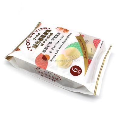 China High Quality Wholesale Custom Moisture Proof Plastic Bag Packaging Printed Sealing Laminated Pouch for sale