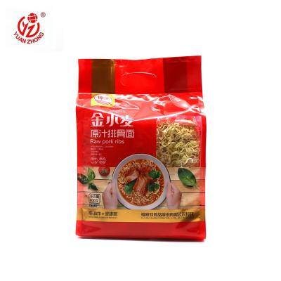 China Wholesale Four Edge Moisture Proof Sealing Side Gusset Food Grade Plastic Bag Packaging With Handle for sale