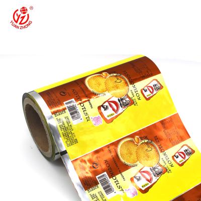 China Custom Moisture Proof Engraving Printing Aluminum Plastic Pouch Film Roll Heat Seal Biscuit Packaging for sale