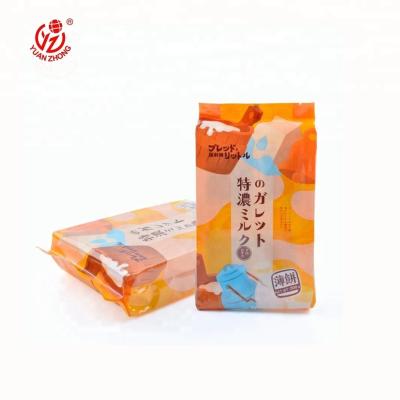 China Good Quality Food Grade Moisture Proof Heat Resistant Bag Seal Snack Package Heat Resistant Packaging For OEM for sale