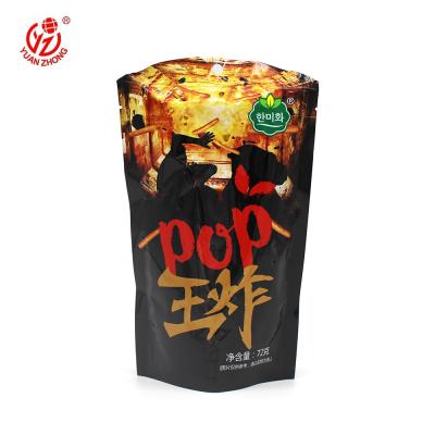 China Custom product packaging bag plastic moisture proof snack stand up pouchesfor food packaging for sale