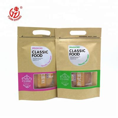 China Kraft Paper Moisture Proof Bag For Food Grade Safe Plastic Packaging Lamination Pouches With Zip Lock for sale