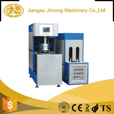 China 2018 new model full pet semi automatic bottle bottles 5 gallon blow molding molding machine price for sale