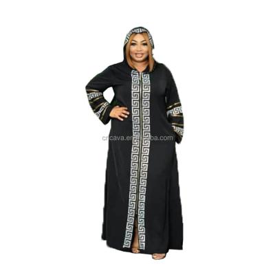 China Abaya Kaftan Abaya Boubou Polyester Dress Islamic Evening Dresses Women Party Wear Chiffon Muslim African Kaftan Maxi Dress for sale