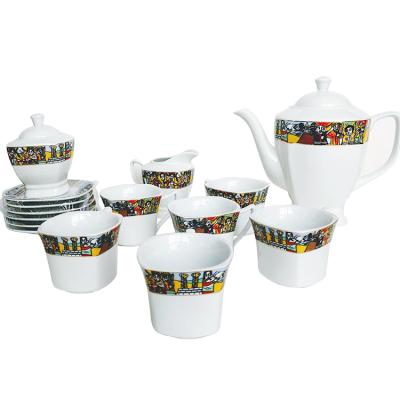 China Sustainable 17pcs Square Sheba Tea Cup Set With Traditional Ethiopian Art Design for sale