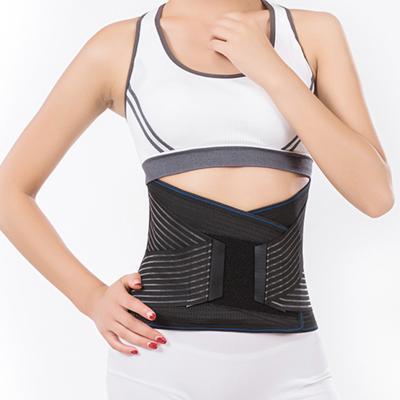 China High Elastic Back Support Belt For Back Pain Relief Waist Brace 4 Steels for sale