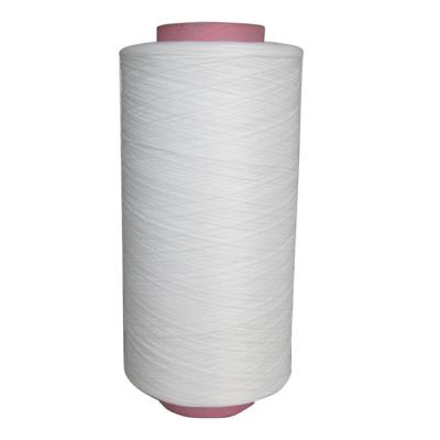 China 6 BCF Moisture-wicking Nylon Yarn 1330dtex/64f 1150dtex/64f 1560dtex/84f For Carpet for sale