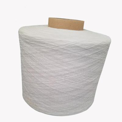 China Core Spun Yarn Elastic Spandex Covered Yarn 840D 300D 300D Double Polyester Spandex Covered Yarn for sale