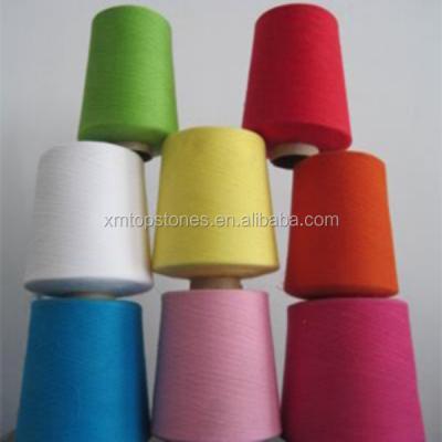 China Good Anti-bacteria Cloth Yarn Mercerized Cotton Yarns en venta