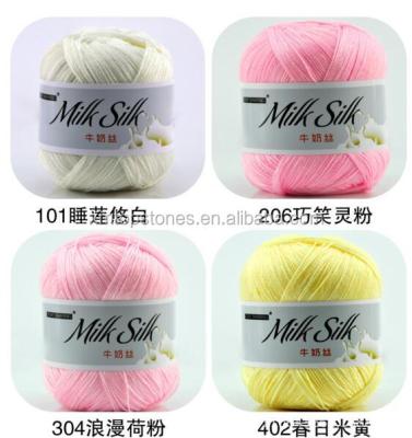 China Anti-pilling high quality milk silk yarn for DIY crochet yarn en venta