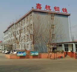 Verified China supplier - Tianjin Hongtangda Steel Co., Ltd.