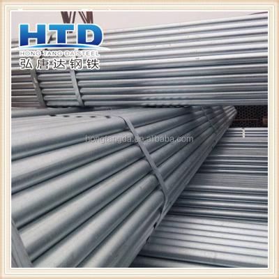 China Seamless Boiler Pipe ASTM A406 Grade B Carbon Steel Pipe For Boiler, Oil Or Gas for sale