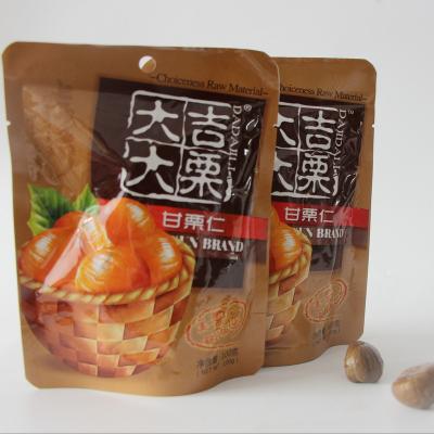 China Nutritious roasted peeled chestnut kernels (organic food) for sale