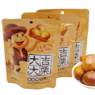 China Nutritious Roasted Chestnut Kernels 88g/bag for sale