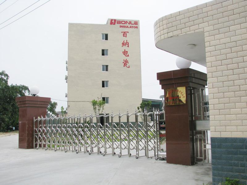 Verified China supplier - Bonle (Minqing) Low Voltage Electric Co., Ltd.