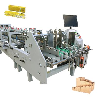 China High Speed ​​300m/min Food Medicine Pressure Carton Folding Box New Rolam Gluing Machine for sale