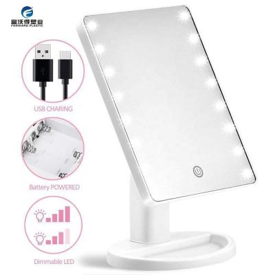 China 360 Degree Girls Adjustable Personalized Small Led Makeup Mirror for sale