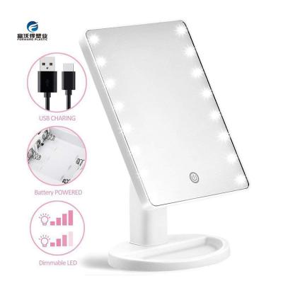 China 360 Degree Adjustable Adjustable Led Cosmetic Mirror Screen Touch Make Up Dressing Table Mirror for sale