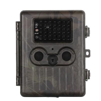 China SMS Remote Alarm 940nm Night Vision PIR Motion Hunting Video Camera Tree Mount for sale