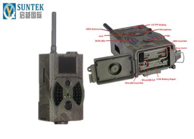 중국 OEM 빠른 방아쇠 속도 사냥을 위한 휴대용 전자 우편 12MP 소형 가신 사진기 판매용