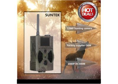 China SMTP GPRS PIR MMS Trail Camera , infrared digital scouting camera Wildgame for sale