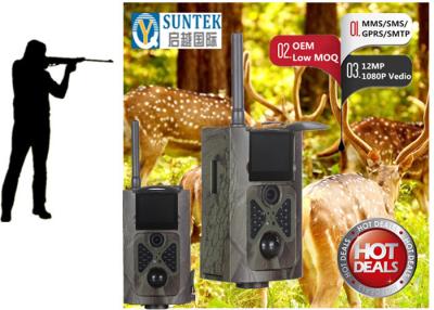 China Wideview 120 Degree Medium Wireless Hunting Camera Infrared Led 940nm Lights for sale