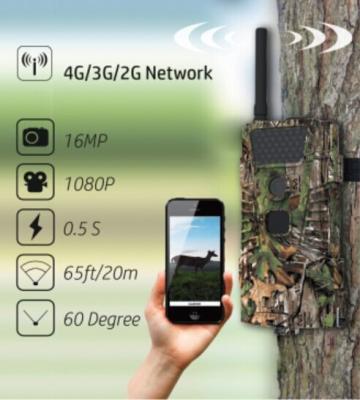 China NEWEST MODEL HC-600G , 3G 16MP 1080P hunting camera, Support SMTP, MMS, Gmail and Hotmail for sale