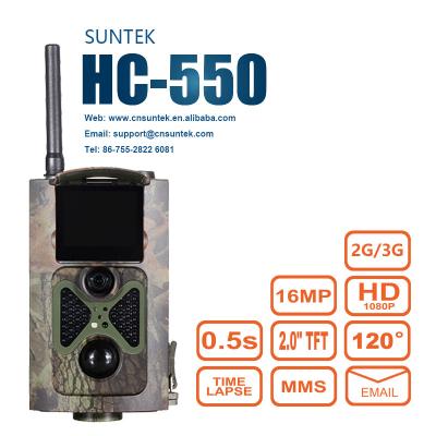 China Cámara digital impermeable del rastro de la caza de HC-550M/G 940NM 1080P 48LEDs 16mp MMS/GPRS con la antena externa en venta