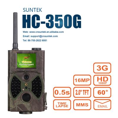 China HC-350M/G 940NM 1080P 48LEDs 16mp MMS/GPRS waterproof digital hunting trail camera with external antenna for sale