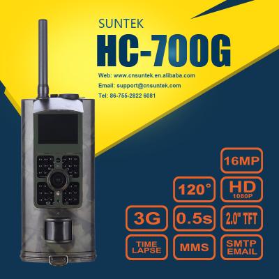 China Large 120 Angle WCDMA CDMA 3G Wildlife Camera HC-700G for sale