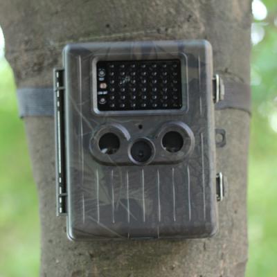 China 2G Network Hunting Camera with 12MP 1080P 940nm Invisible Night Vision MMS SMS Lithium Battery for sale