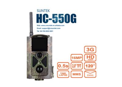 China 3G Network Hunting Game Camera with 16MP 1080P Motion Detection 940nm Invisible Night Vision IP54 Waterproof for sale