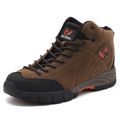 China China waterproof/comfortable/wear-resistant/breathable waterproof/wholesale good quality winter outdoor hiking shoes warm women trekking comfortable/wear-resistant/breathable boots china for men for sale