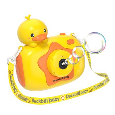 China Light Music Electric Bubble Set XST Factory Wholesale Plastic Professional Solution Camera Bubble Memories The New Outdoor For Girl Duck Bubble Toys Yellow for sale