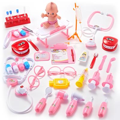 China Eco-friendly Non-toxic Hot Selling Baby Kids Full Support Playing Doctor Children Set Toys For for sale