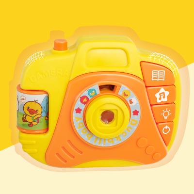 China Eco-friendly cute plastic non-toxic cute baby boy kid shape XST projection camera projection camera toy for sale