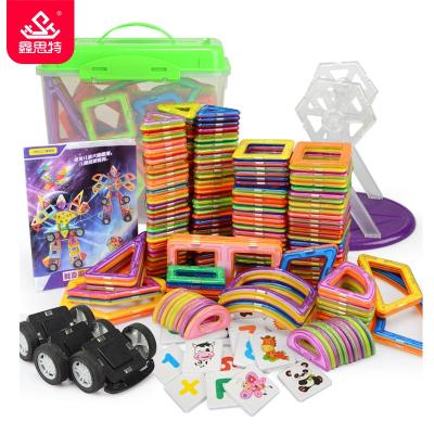 China Magnetic Toy XST 295pcs/set 3D Building Block DIY Magnetic Building Block Children Educational Toys Magnetic Bricks Toys for sale