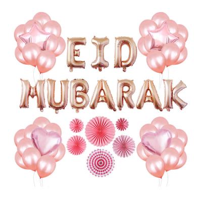 China Hari raya eid mubarak party decoration rose raya eid party decoration star heart shape balloon EID MUBARAK letter aluminum foil balloon set Hari of gold color for sale