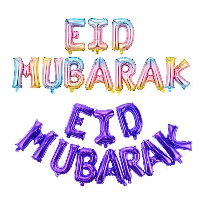 China Hari Raya Eid Mubarak Party Decoration Hari Raya Party Supplies 16inch EID MUBARAK Foil Letter Balloon Kit for sale