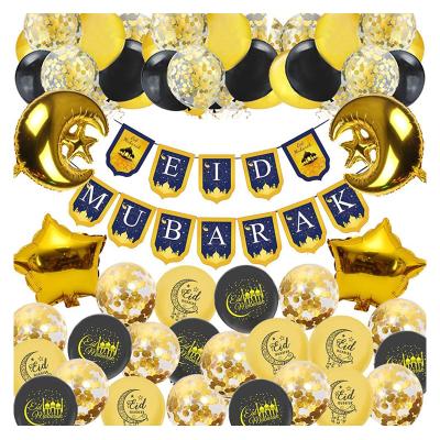 China Mubarak Latex Star Moon Foil Balloon Kit Party Backdrop Decoration Supplies EID MUBARAK Letter Hanging Banner Eid Ramadan Mubarak Party Decoration Confetti for sale