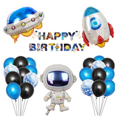 China Happy Birthday Banner Spaceship Astronaut Rocket UFO Balloon Set Party Supplies Birthday Party Decoration Outer Space Theme Birthday Party Decoration for sale