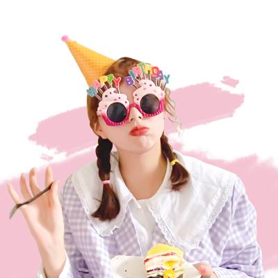 China Wholesale Cute Eco-Friendly Instagram Kawaii Style Youth Birthday Party Happy Birthday Photo Glass Photo Booth Props for sale