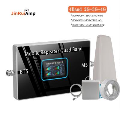 China 4 Band 2G 3G 4G Cellular Signal Booster LTE B20 800 900 1800 2100 UMTS WCDMA Amplifier GSM Repeater Cellular Internet 210*190*30mm for sale