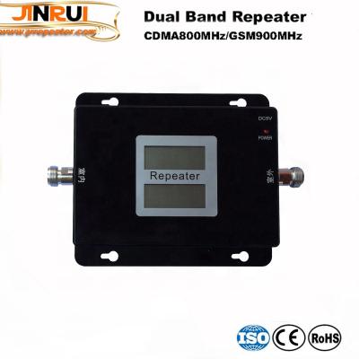 China Competitive Price Dual Band Mobile Signal Booster Amplifier Repeater 2g 3g 850/900Mhz 135*105*26mm for sale