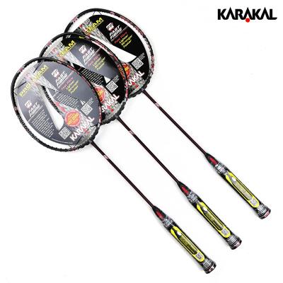 China Eastic & Durable Customized Carbon Badminton Racket 100% Carbon Fiber for sale