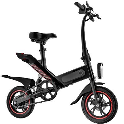 China 14 Inch Multifunctional 2 Two Wheel Folding Adults Bike Electric Bicycle Scooter Lithium Battery e Bike for sale