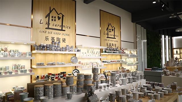 Verified China supplier - Chaozhou Like Ceramics Co., Ltd.