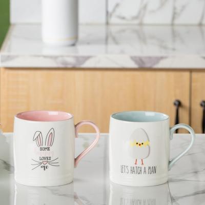 China Top Selling Viable 500ml Large Capacity White Latte Coffee Porcelain Mugs With Rabbit Custom Print for sale