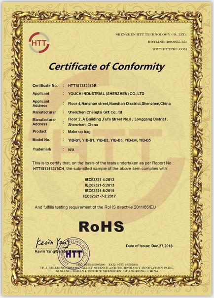 RoHS - Youch Industrial (shenzhen) Co., Ltd.